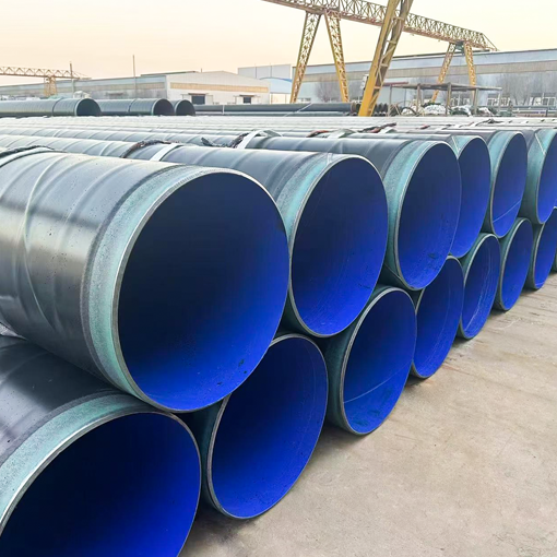 FBE Coated Carbon Steel Pipe